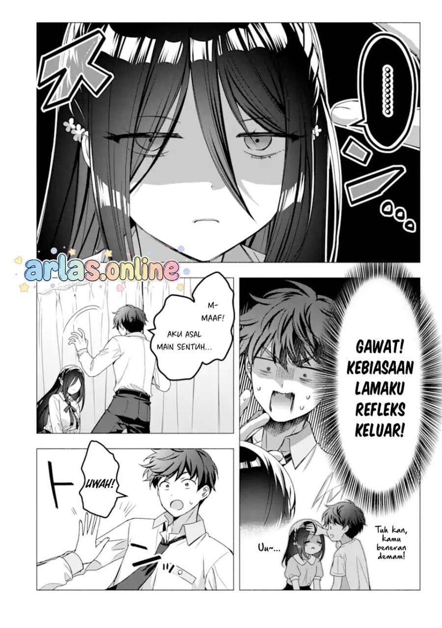 Baca Hakanage-san Wa Nikushoku Ni Naritai Chapter 0 Bahasa Indonesia page 18