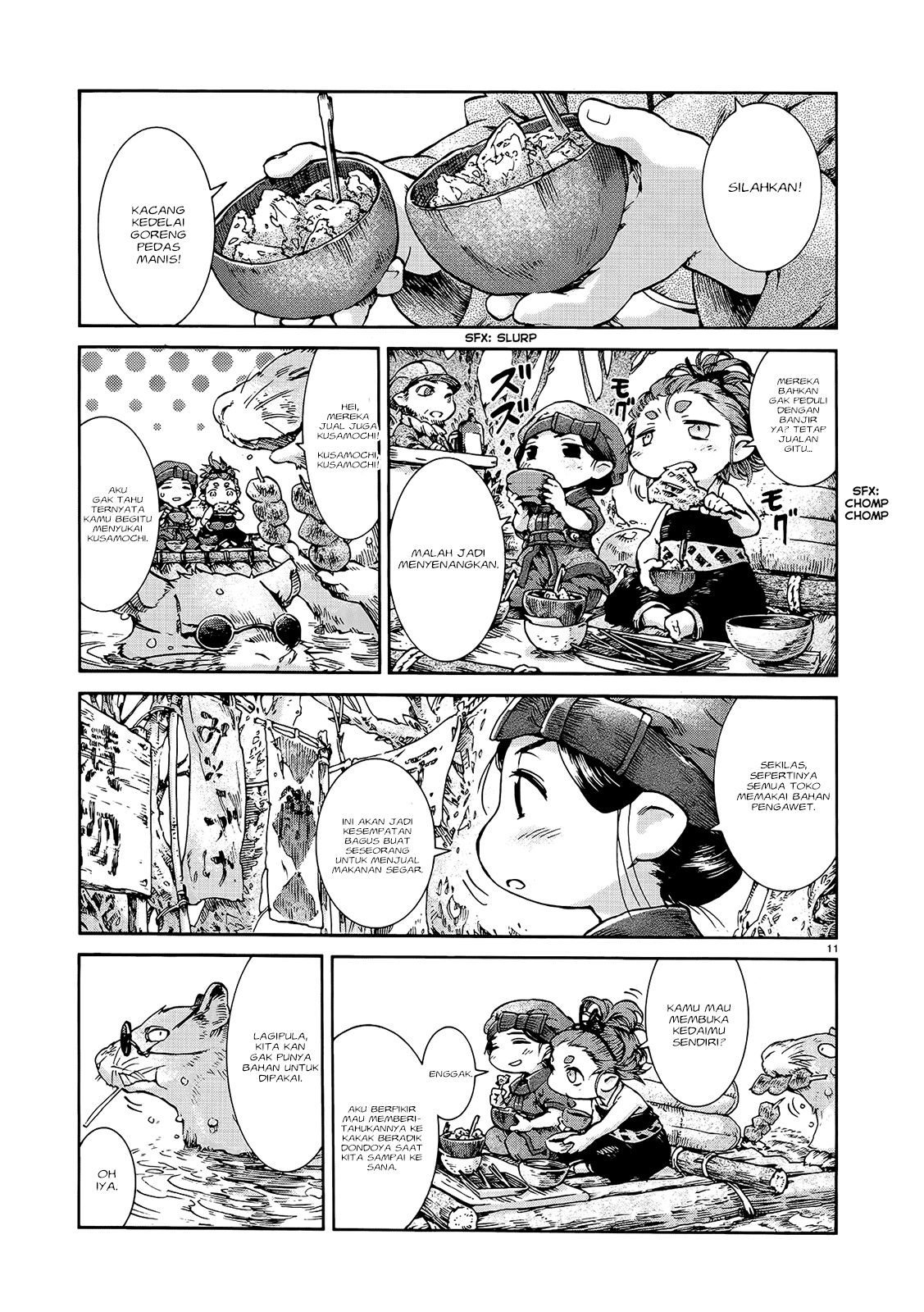 Baca Hakumei to Mikochi - Chapter 35 halaman 12