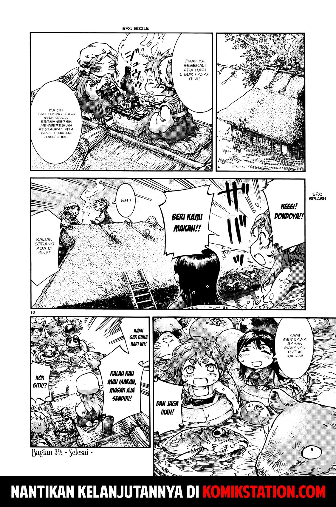 Baca Hakumei to Mikochi - Chapter 35 halaman 17