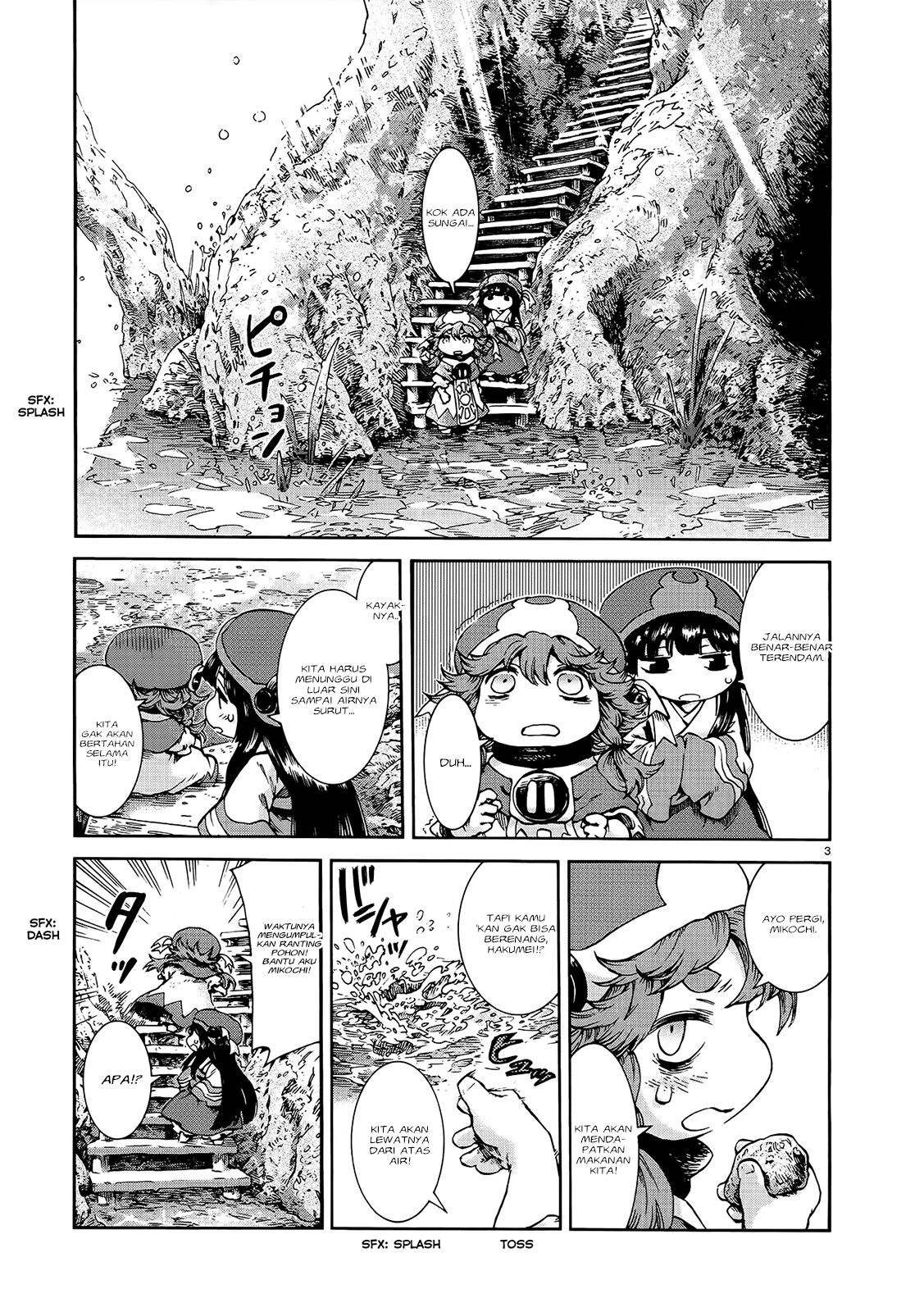 Baca Hakumei to Mikochi - Chapter 35 halaman 6