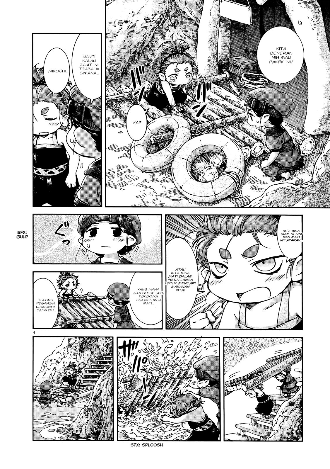 Baca Hakumei to Mikochi - Chapter 35 halaman 7