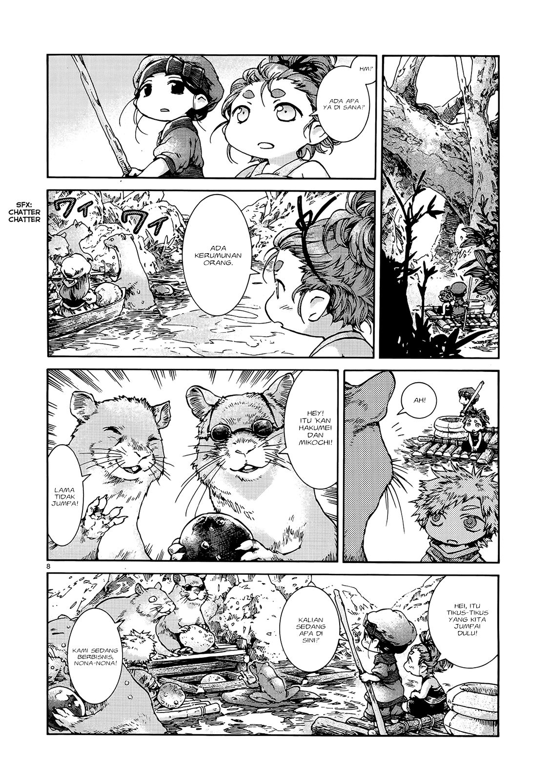 Baca Hakumei to Mikochi - Chapter 35 halaman 9