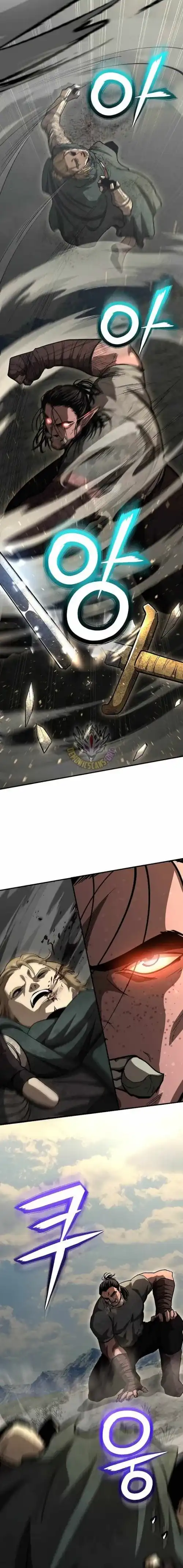 Baca Half blood - Chapter 43 halaman 11