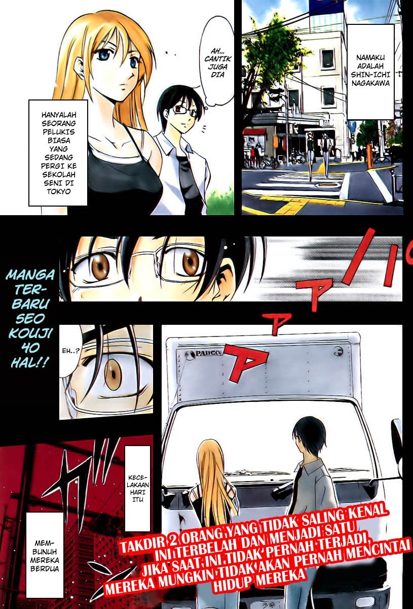 Baca Half & Half (SEO Kouji) Chapter 0 Bahasa Indonesia page 6