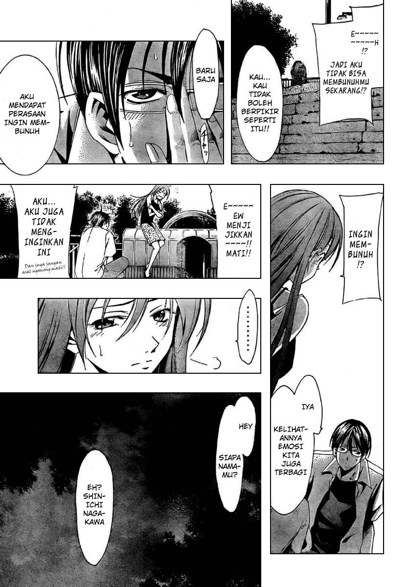 Baca Half & Half (SEO Kouji) Chapter 0 Bahasa Indonesia page 26