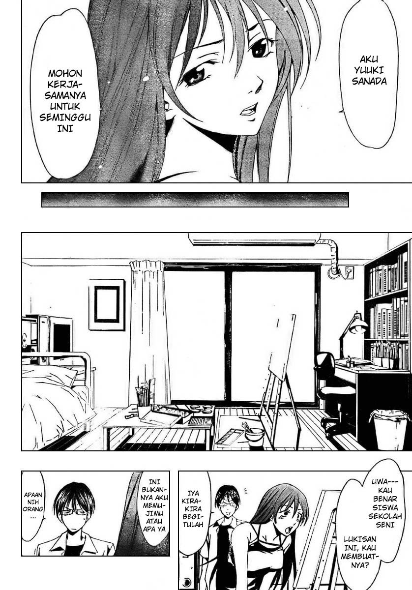 Baca Half & Half (SEO Kouji) Chapter 0 Bahasa Indonesia page 28