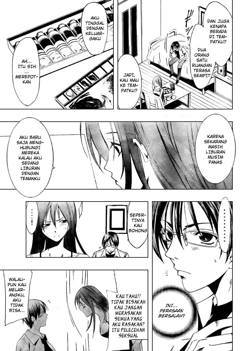 Baca Half & Half (SEO Kouji) Chapter 0 Bahasa Indonesia page 30