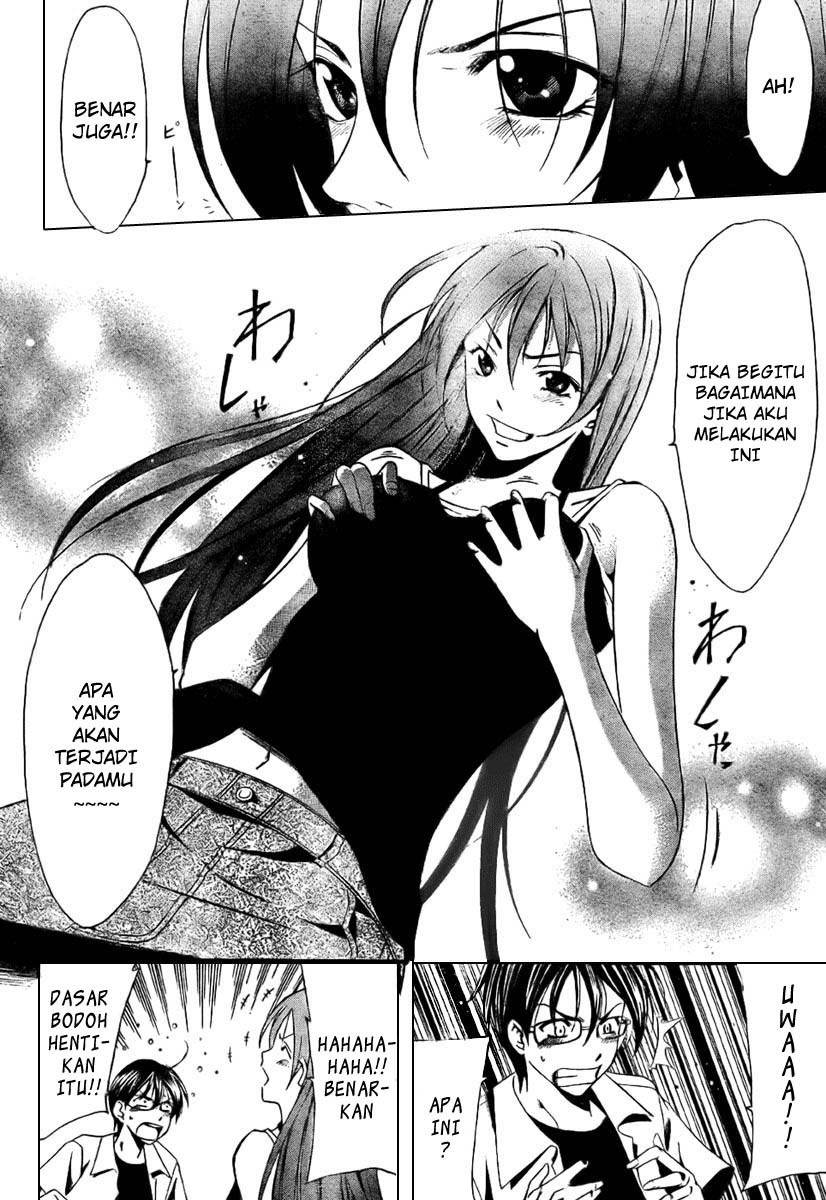 Baca Half & Half (SEO Kouji) Chapter 0 Bahasa Indonesia page 32