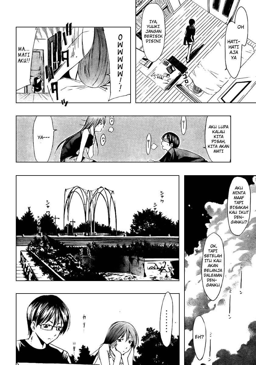 Baca Half & Half (SEO Kouji) Chapter 0 Bahasa Indonesia page 36