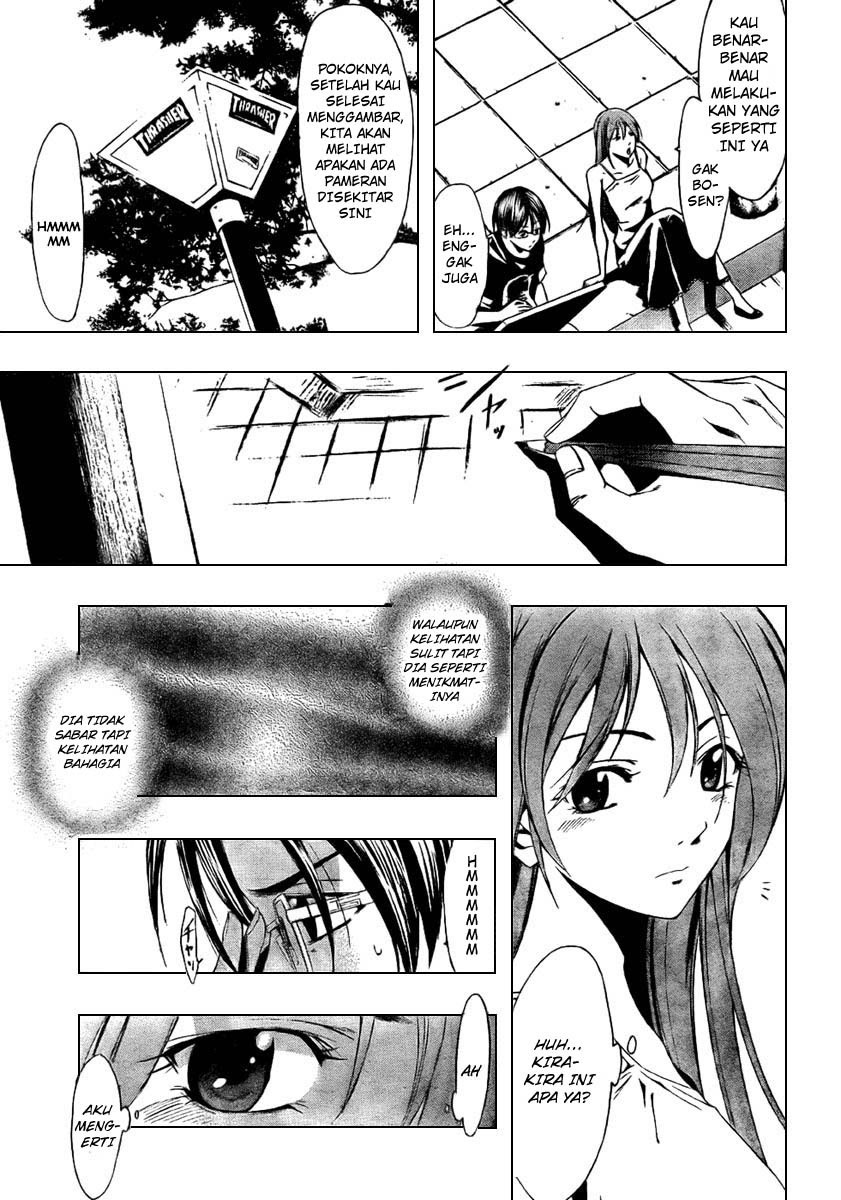 Baca Half & Half (SEO Kouji) Chapter 0 Bahasa Indonesia page 38