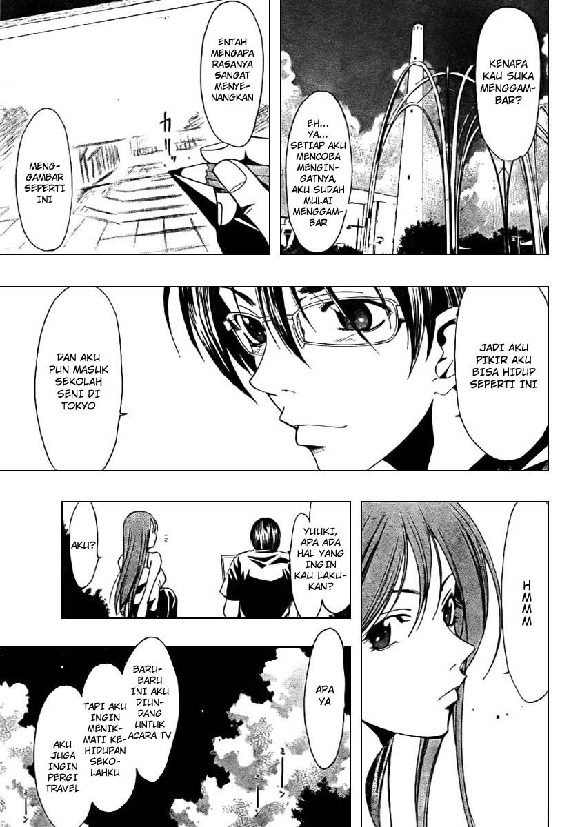 Baca Half & Half (SEO Kouji) Chapter 0 Bahasa Indonesia page 42