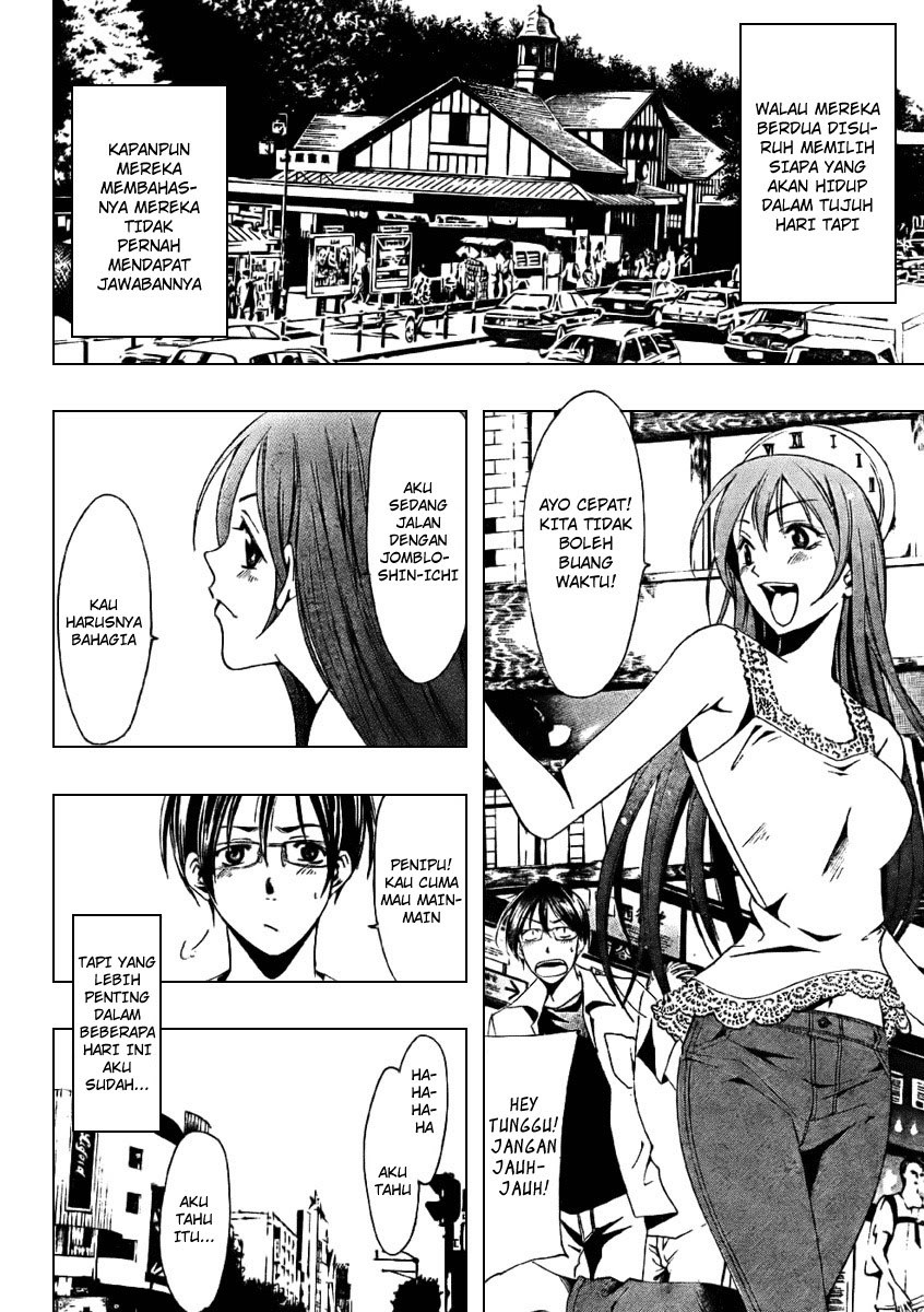 Baca Half & Half (SEO Kouji) Chapter 0 Bahasa Indonesia page 56