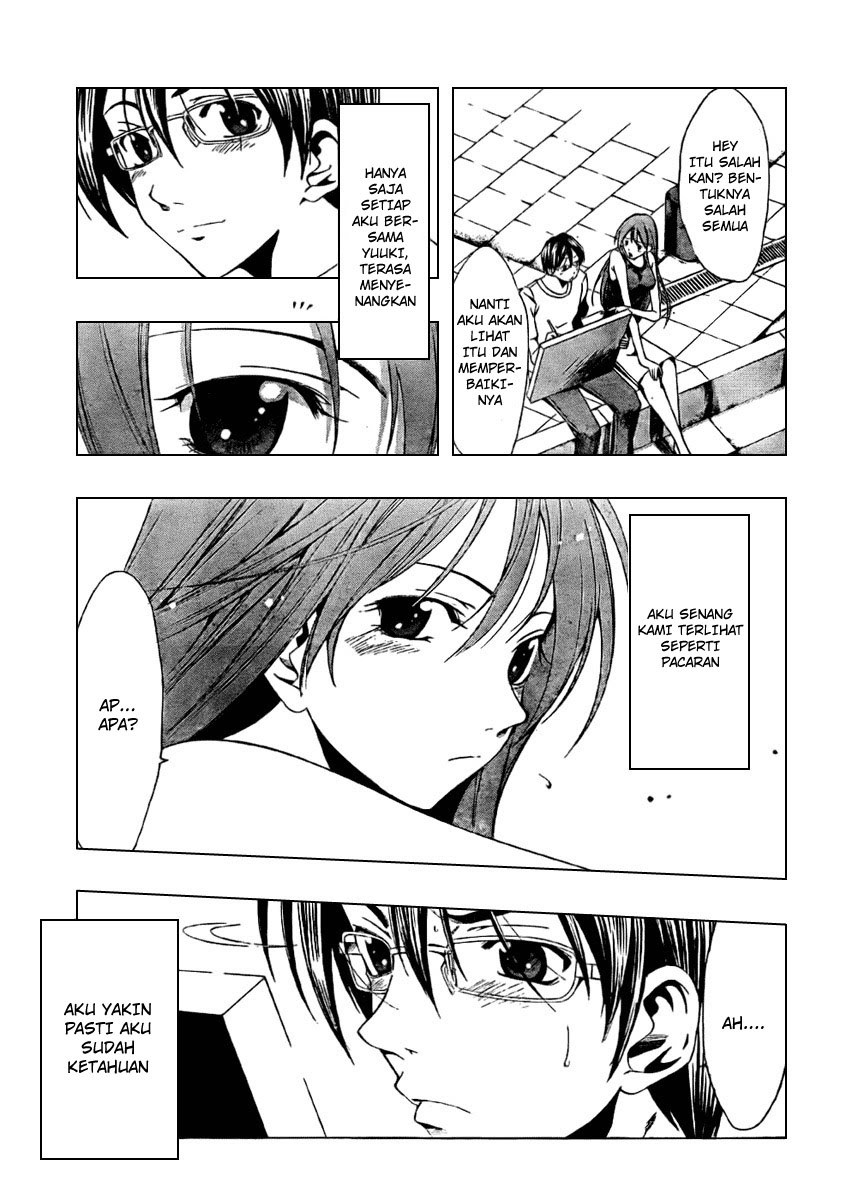 Baca Half & Half (SEO Kouji) Chapter 0 Bahasa Indonesia page 58