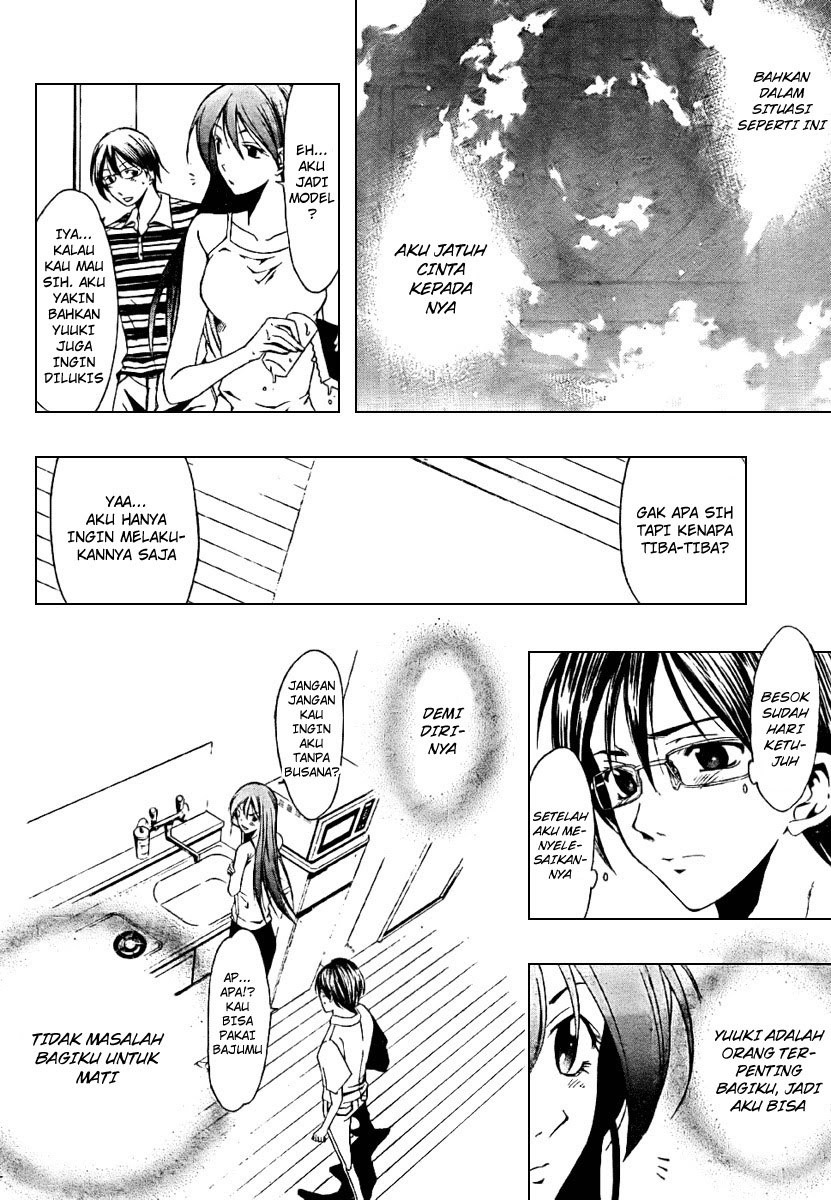 Baca Half & Half (SEO Kouji) Chapter 0 Bahasa Indonesia page 60
