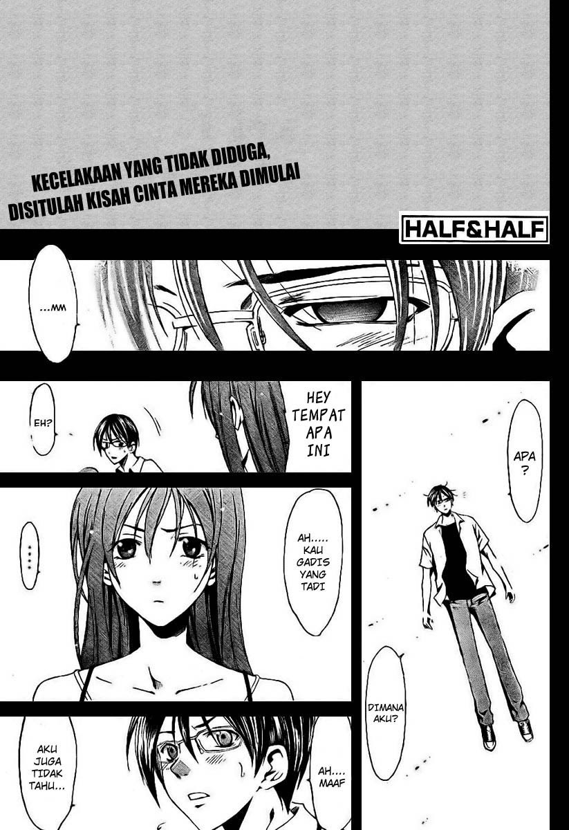 Baca Half & Half (SEO Kouji) Chapter 0 Bahasa Indonesia page 10