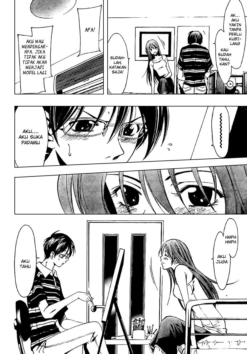 Baca Half & Half (SEO Kouji) Chapter 0 Bahasa Indonesia page 64