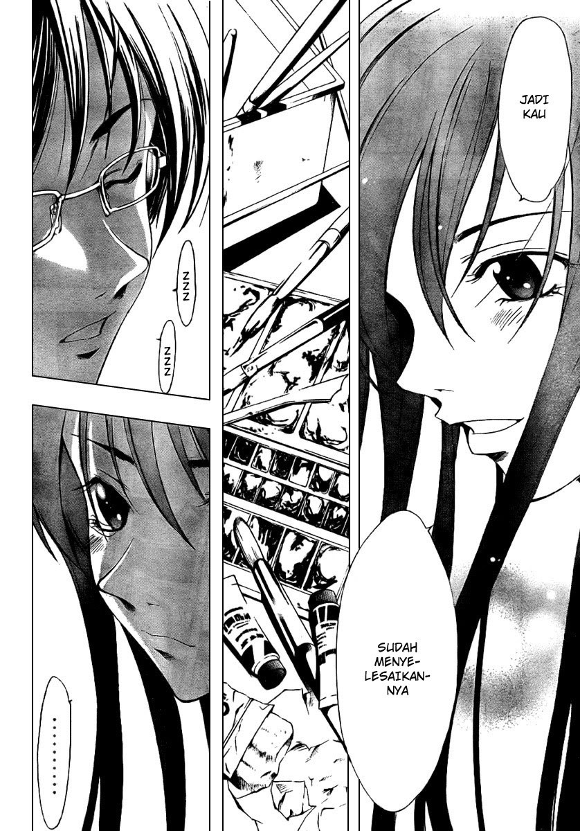 Baca Half & Half (SEO Kouji) Chapter 0 Bahasa Indonesia page 68