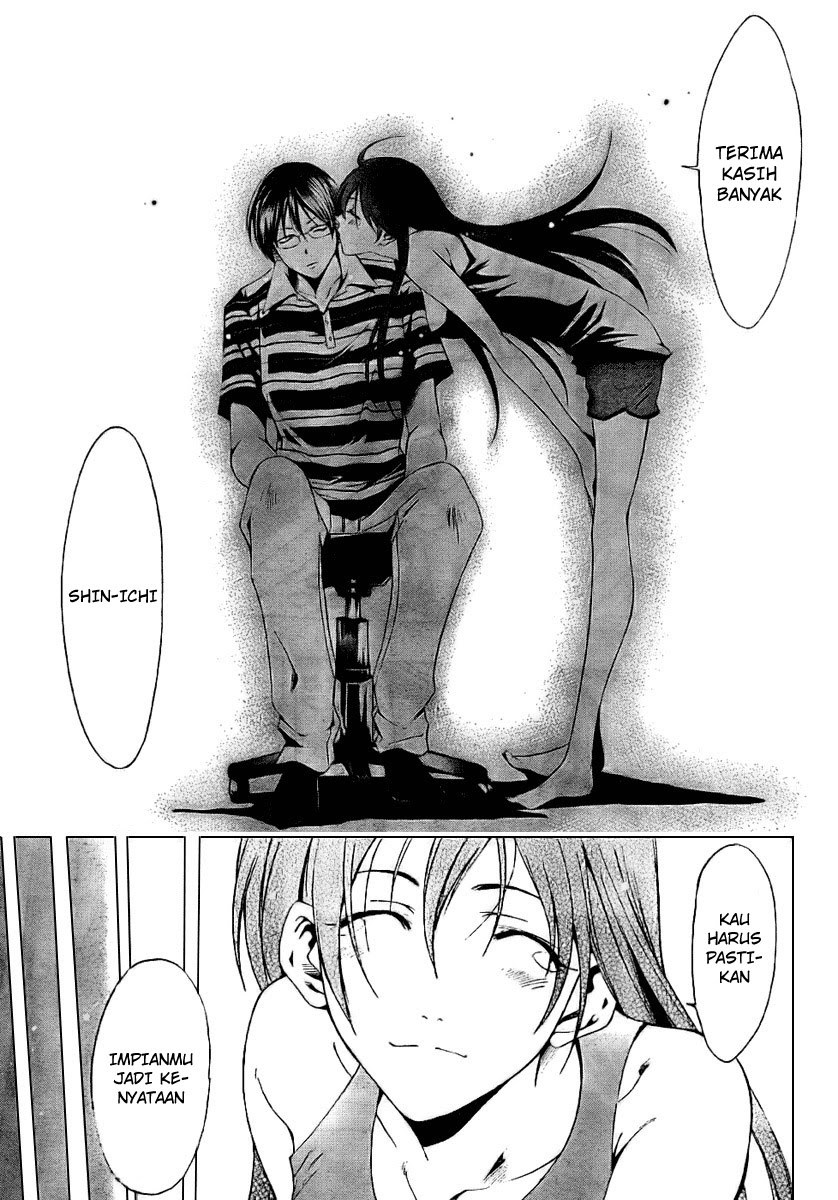Baca Half & Half (SEO Kouji) Chapter 0 Bahasa Indonesia page 70