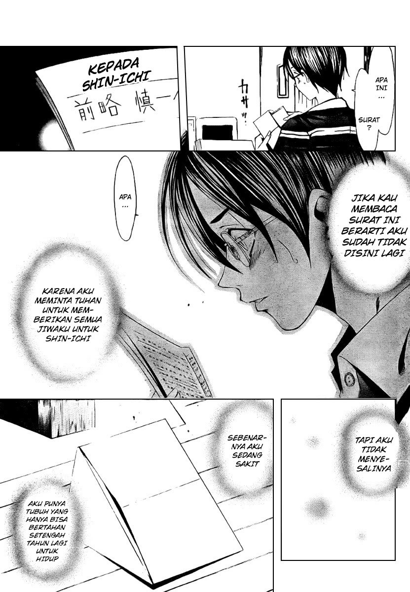 Baca Half & Half (SEO Kouji) Chapter 0 Bahasa Indonesia page 74
