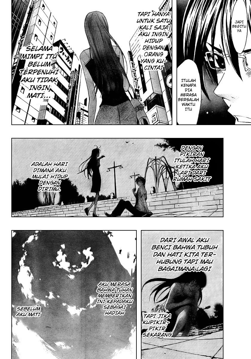 Baca Half & Half (SEO Kouji) Chapter 0 Bahasa Indonesia page 76