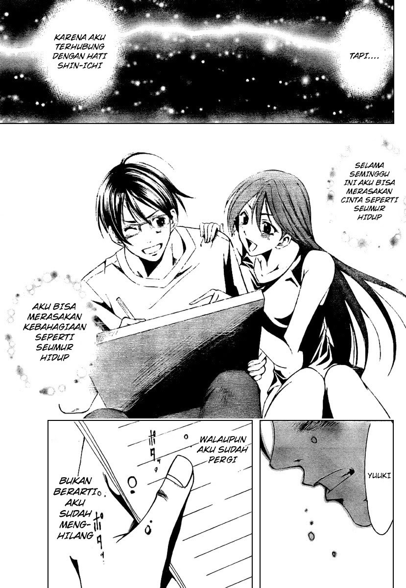 Baca Half & Half (SEO Kouji) Chapter 0 Bahasa Indonesia page 78