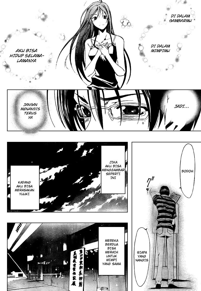Baca Half & Half (SEO Kouji) Chapter 0 Bahasa Indonesia page 80