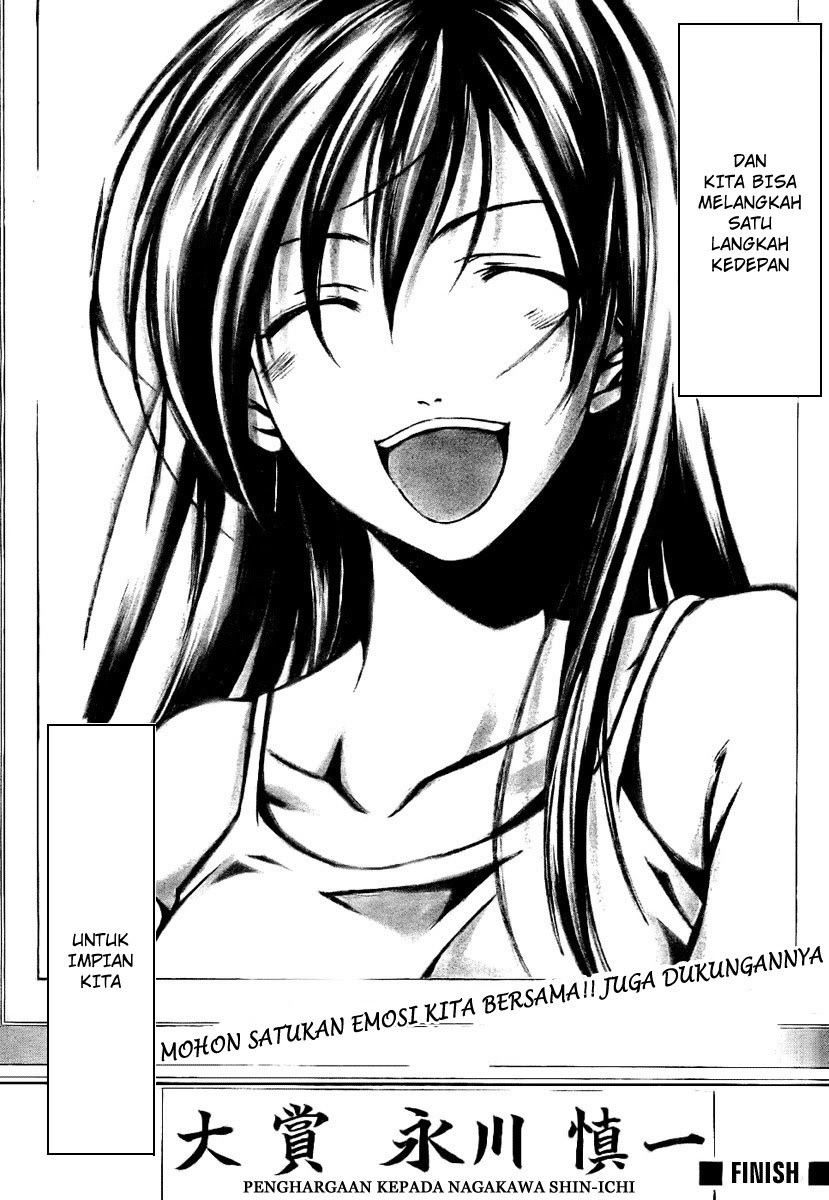 Baca Half & Half (SEO Kouji) Chapter 0 Bahasa Indonesia page 82
