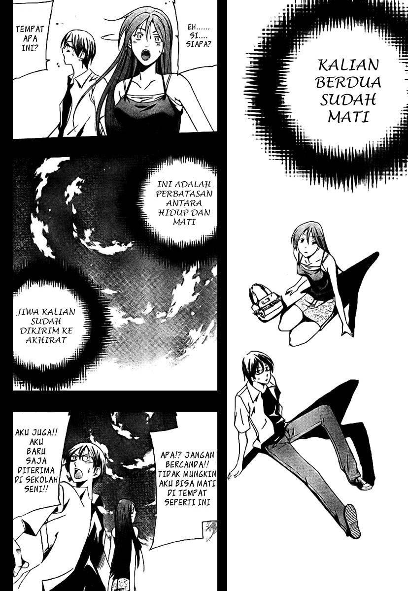 Baca Half & Half (SEO Kouji) Chapter 0 Bahasa Indonesia page 12