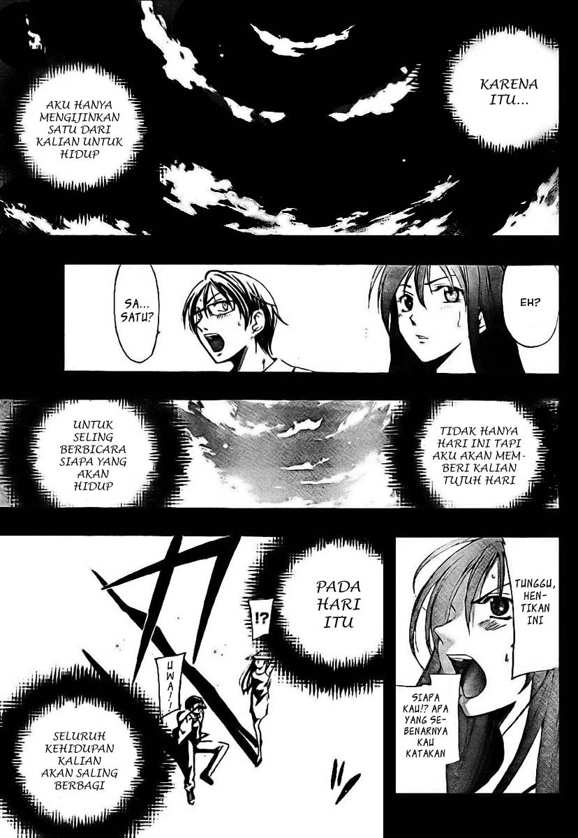Baca Half & Half (SEO Kouji) Chapter 0 Bahasa Indonesia page 14