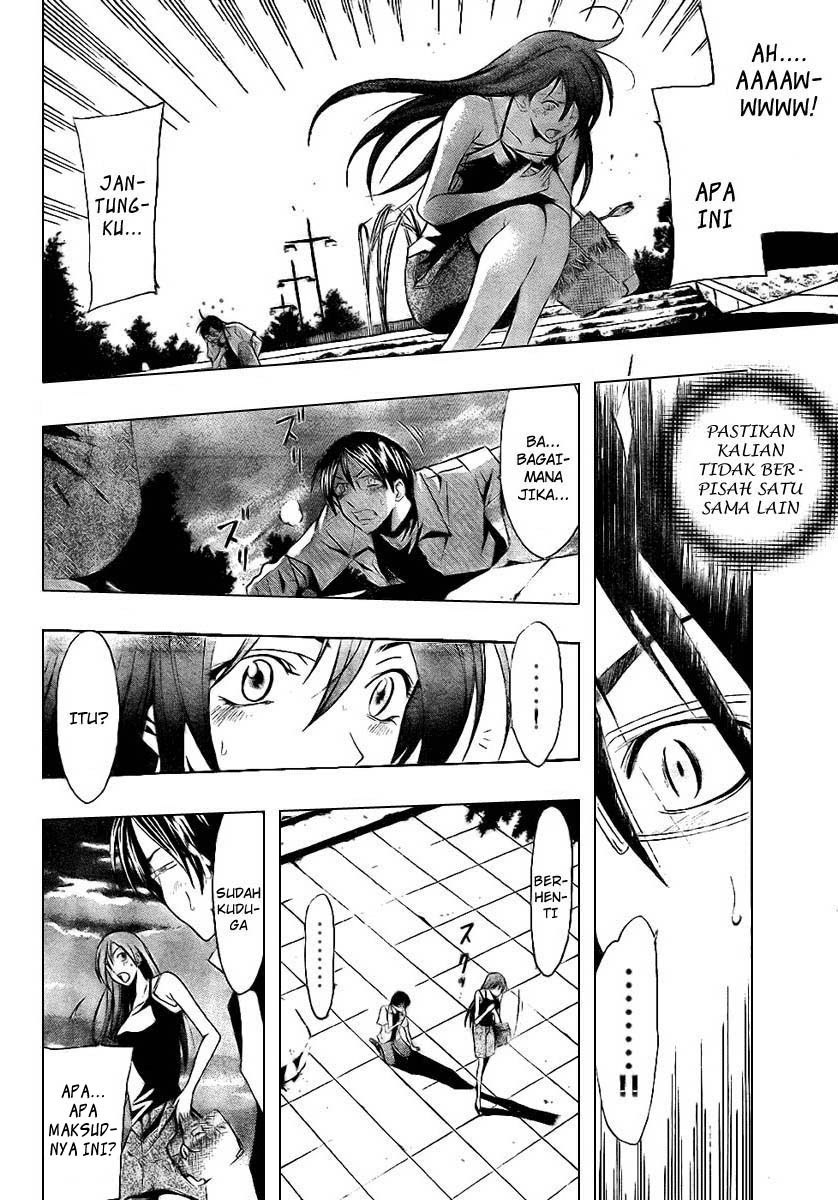 Baca Half & Half (SEO Kouji) Chapter 0 Bahasa Indonesia page 20