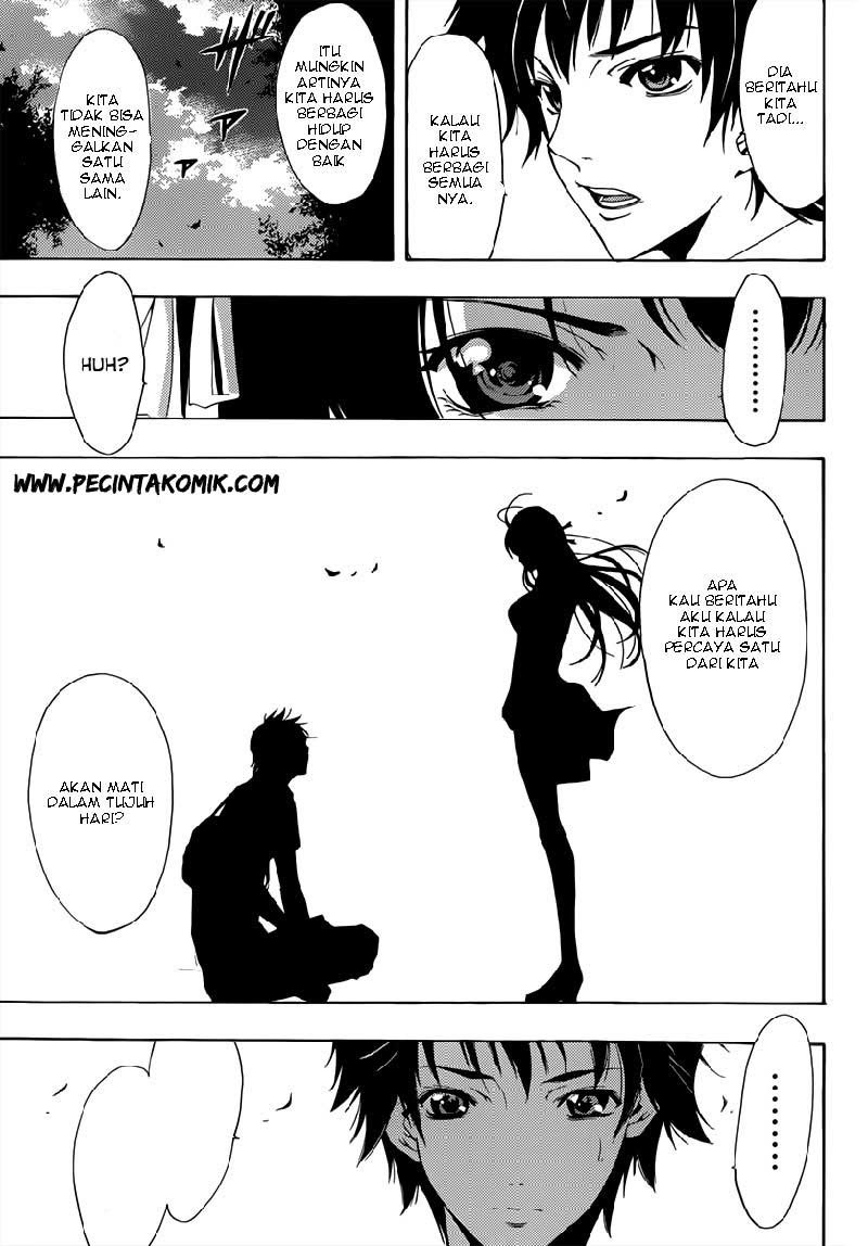 Baca Half & Half (SEO Kouji) - Chapter 1 halaman 11