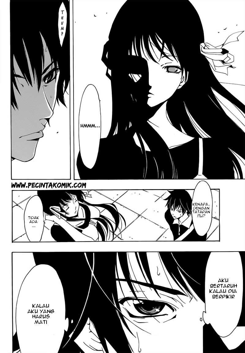 Baca Half & Half (SEO Kouji) - Chapter 1 halaman 12