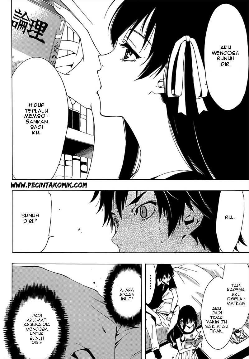 Baca Half & Half (SEO Kouji) - Chapter 1 halaman 16