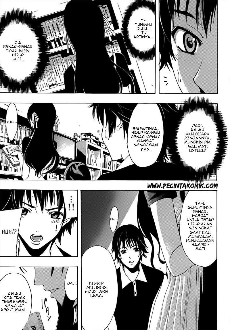 Baca Half & Half (SEO Kouji) - Chapter 1 halaman 17