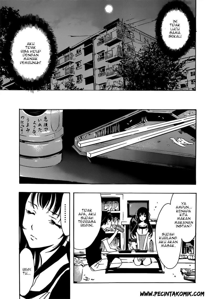 Baca Half & Half (SEO Kouji) - Chapter 1 halaman 19