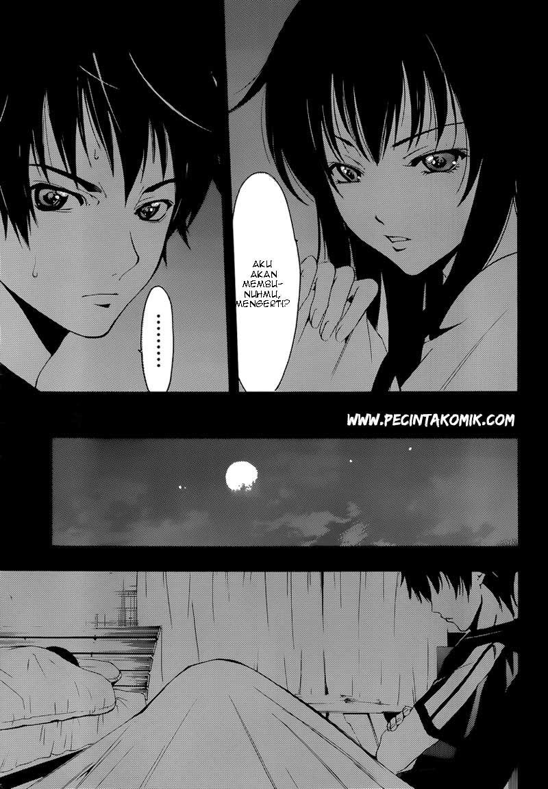 Baca Half & Half (SEO Kouji) - Chapter 1 halaman 23