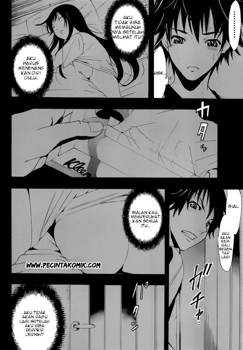 Baca Half & Half (SEO Kouji) - Chapter 1 halaman 30