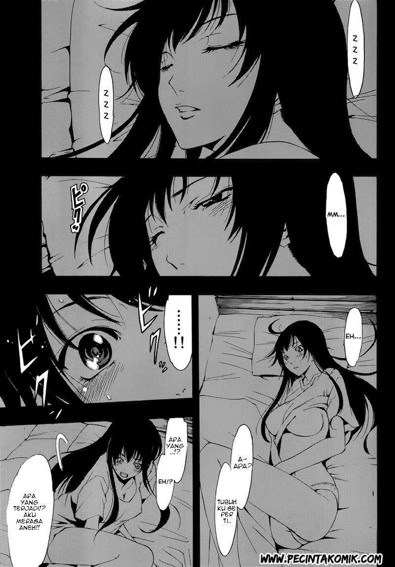 Baca Half & Half (SEO Kouji) - Chapter 1 halaman 31