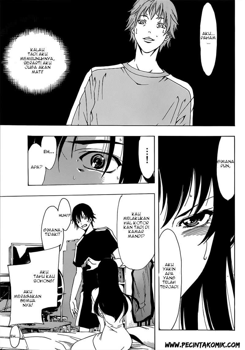 Baca Half & Half (SEO Kouji) - Chapter 1 halaman 35