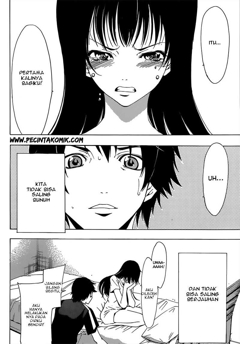 Baca Half & Half (SEO Kouji) - Chapter 1 halaman 36