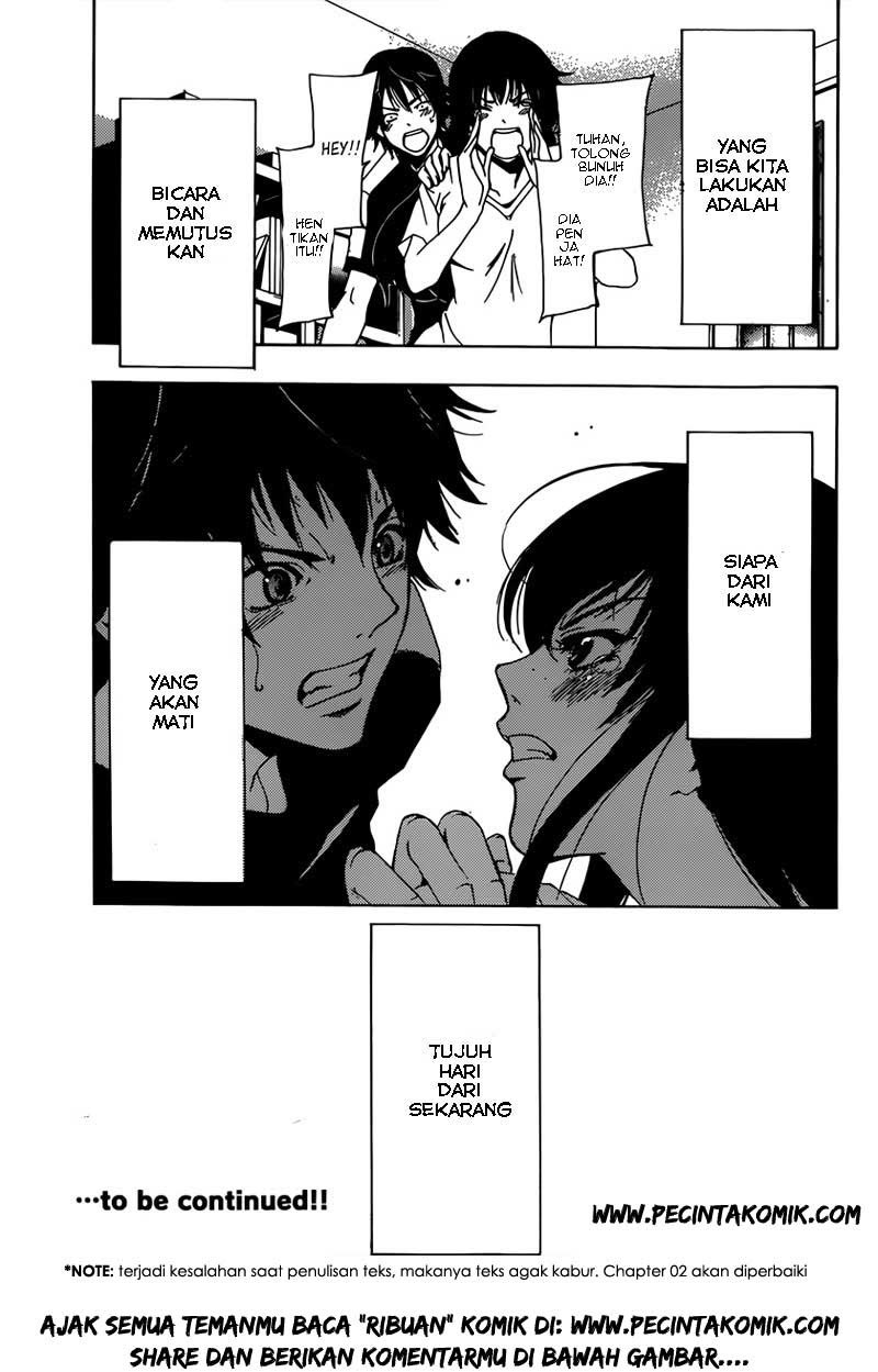 Baca Half & Half (SEO Kouji) - Chapter 1 halaman 37