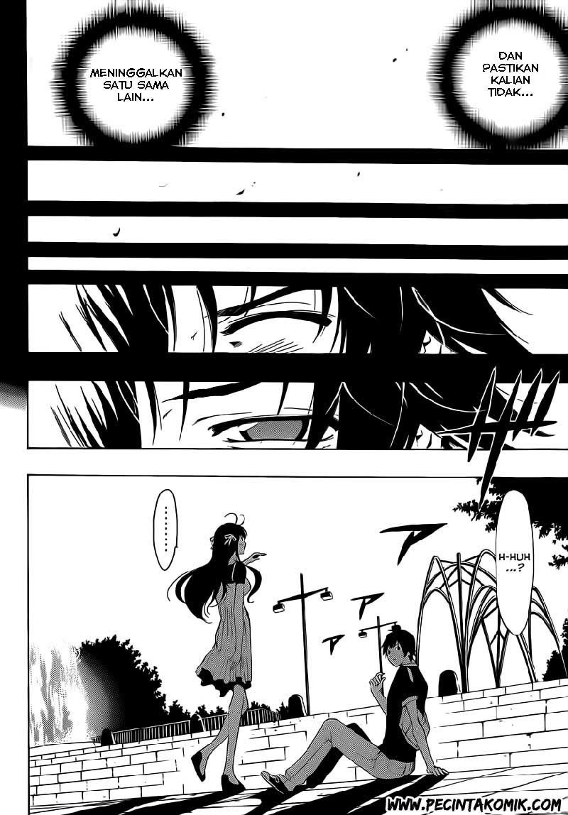 Baca Half & Half (SEO Kouji) - Chapter 1 halaman 8