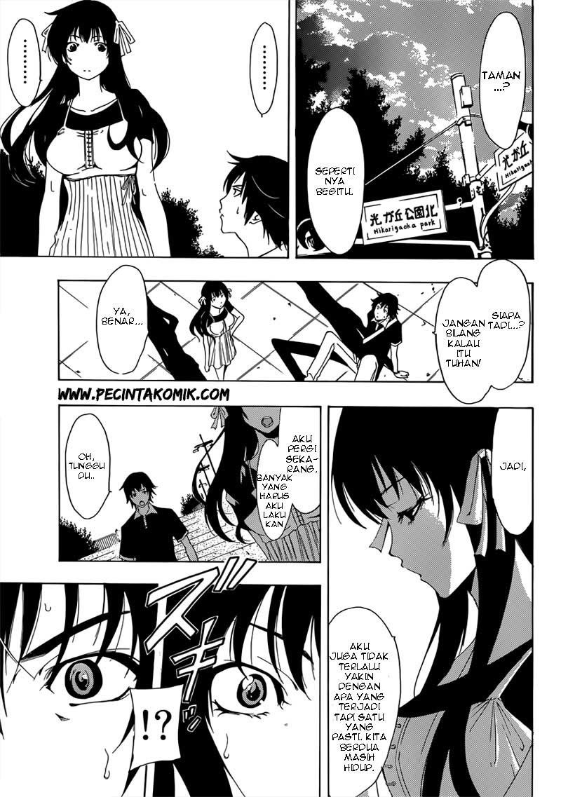 Baca Half & Half (SEO Kouji) - Chapter 1 halaman 9