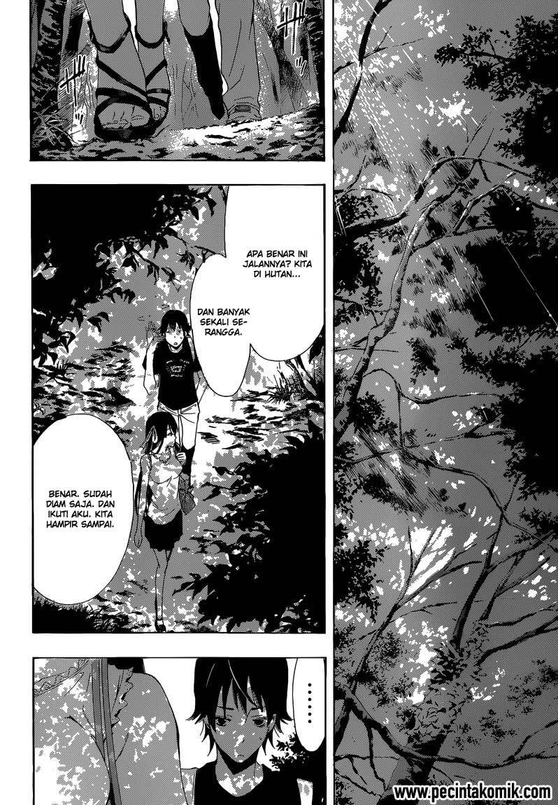 Baca Half & Half (SEO Kouji) - Chapter 10 halaman 13