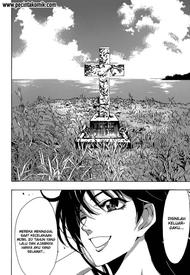 Baca Half & Half (SEO Kouji) - Chapter 10 halaman 15