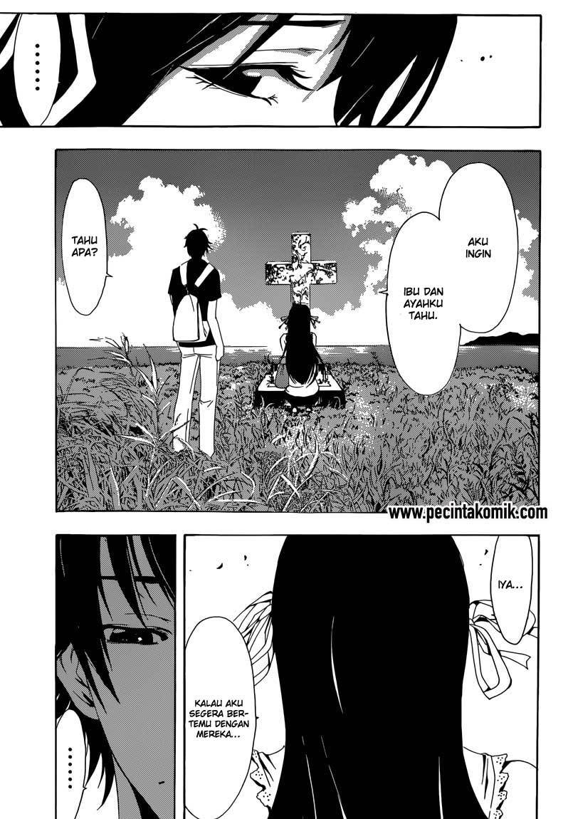 Baca Half & Half (SEO Kouji) - Chapter 10 halaman 20