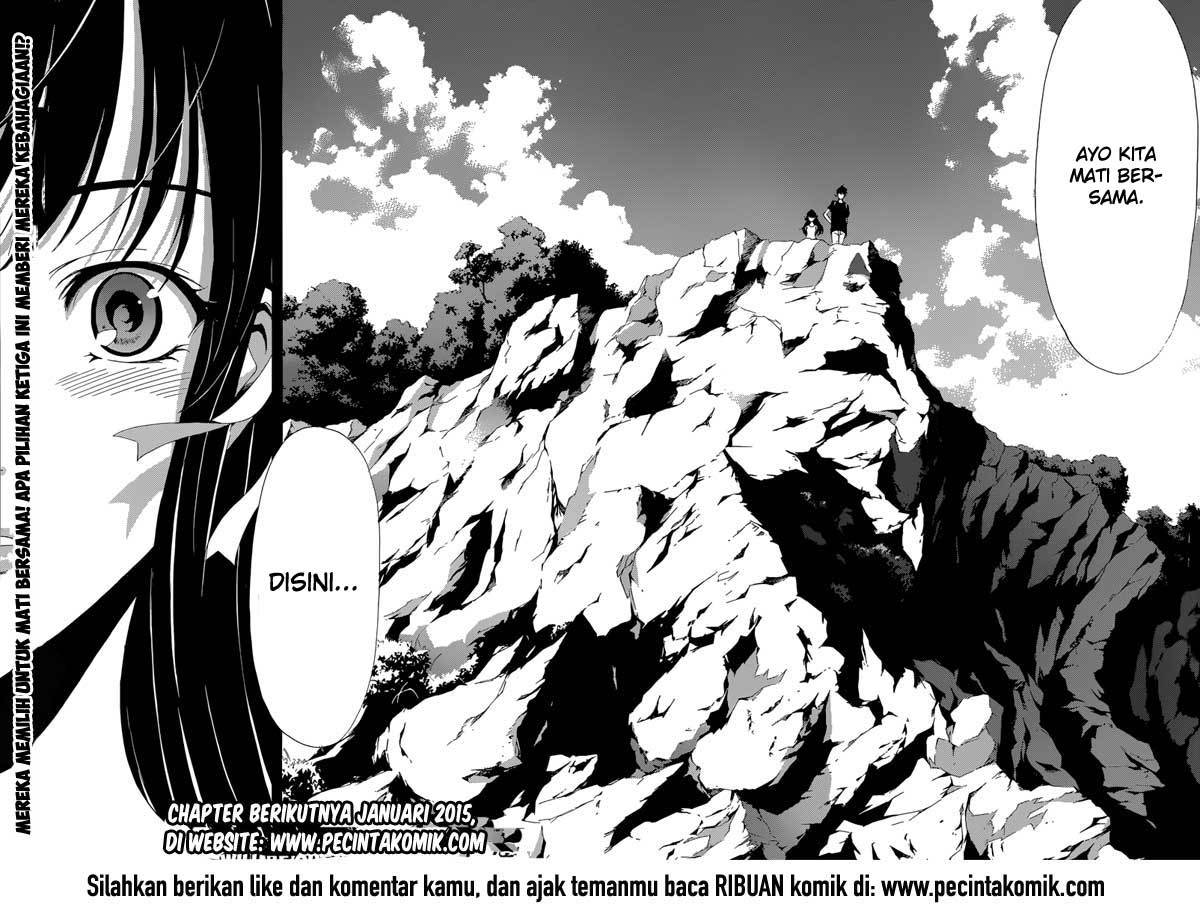 Baca Half & Half (SEO Kouji) - Chapter 10 halaman 27