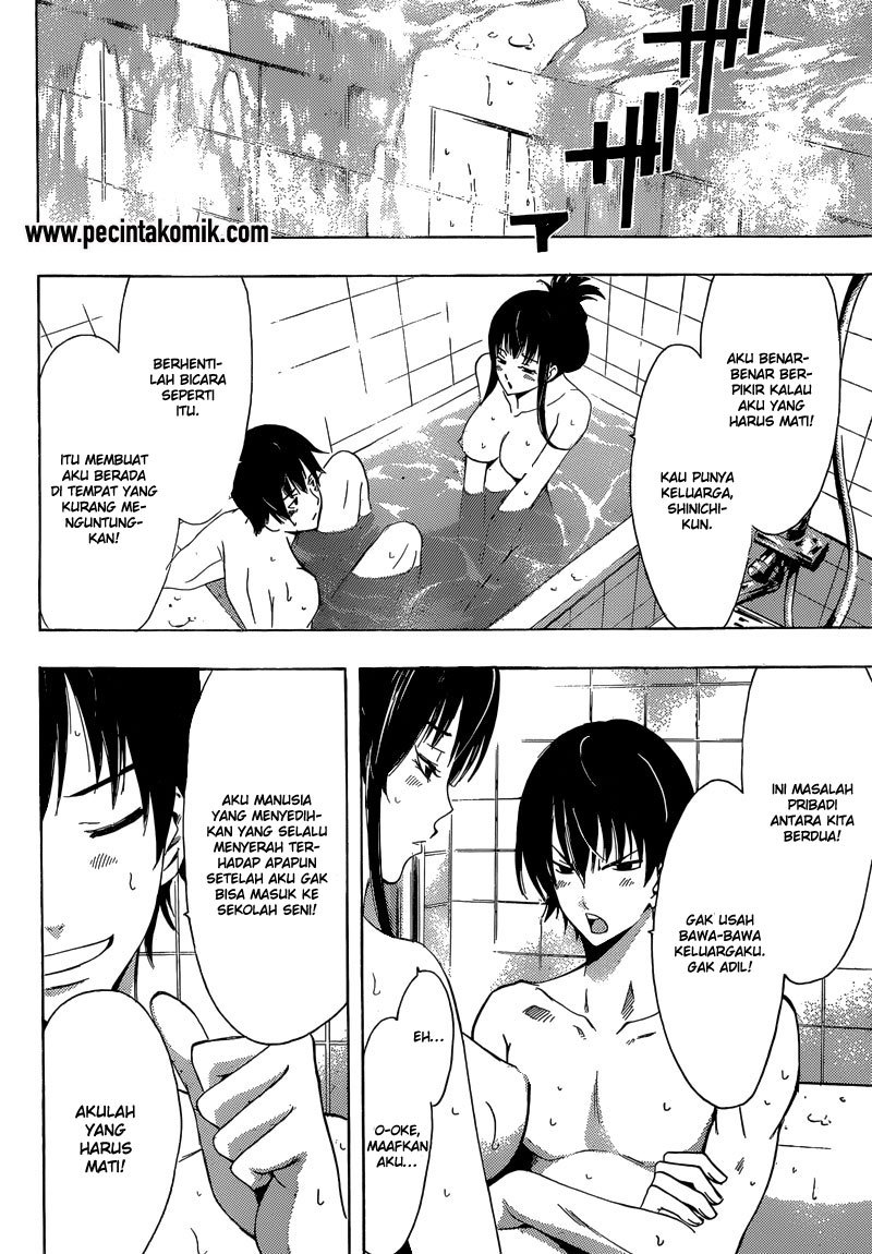 Baca Half & Half (SEO Kouji) - Chapter 11 halaman 13