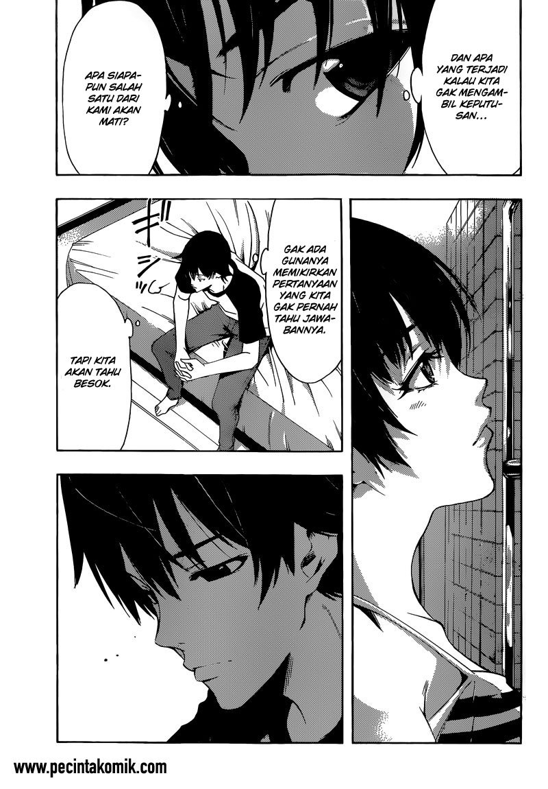 Baca Half & Half (SEO Kouji) - Chapter 11 halaman 18