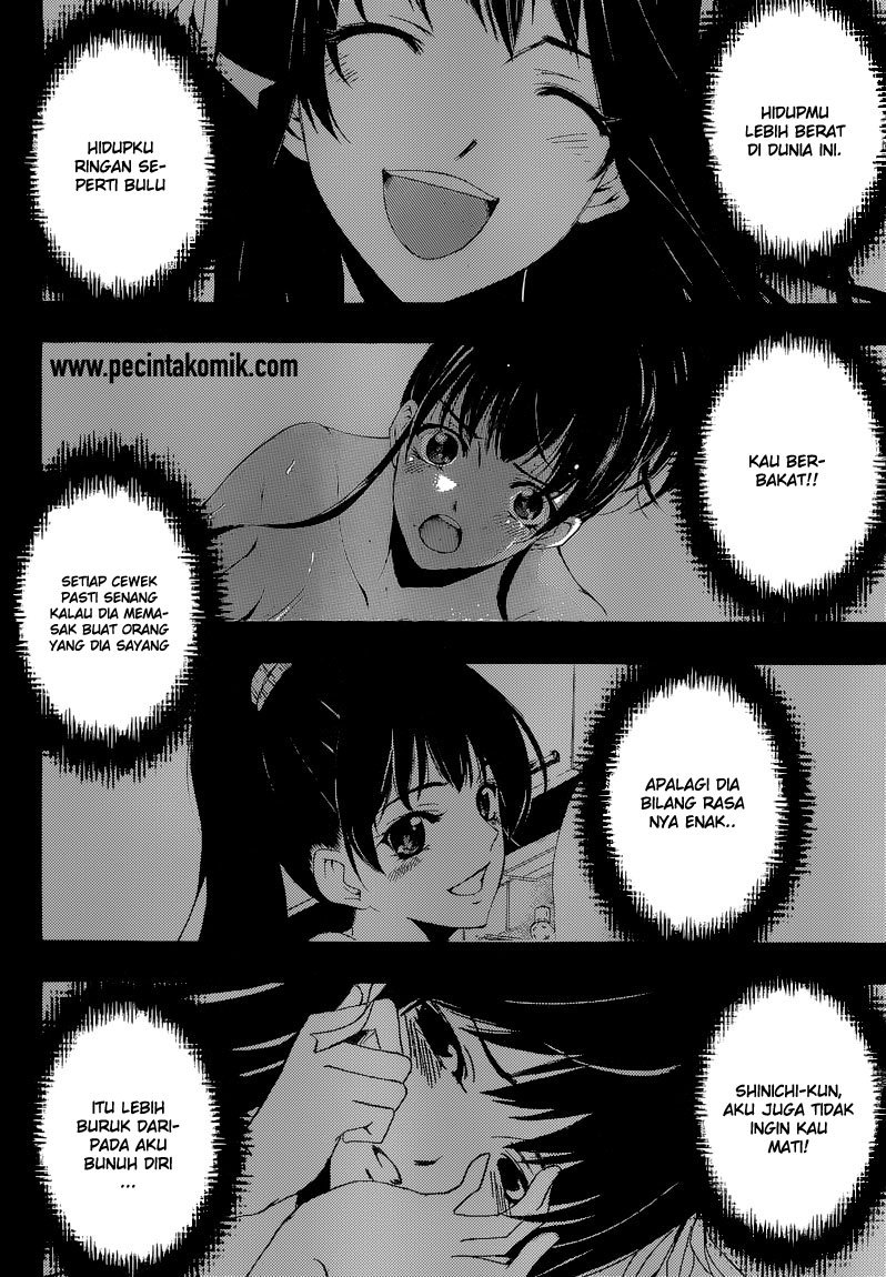 Baca Half & Half (SEO Kouji) - Chapter 11 halaman 19